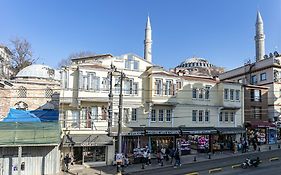 VEZİRHAN Hotel